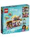 Constructor LEGO Disney - Cabana lui Asha (43231) - 2t