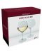 Set 2 pahare Vin Bouquet - 280 ml, pentru vin alb - 3t