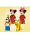 Constructor Lego Mickey and Friends - Pompieri si camion  (10776) - 5t