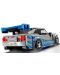 Constructor LEGO Speed Champions - Nissan Skyline GT-R (76917) - 4t