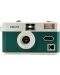 Aparat foto compact Kodak - Ultra F9, 35mm, Dark Night Green - 1t