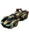 Constructor LEGO Speed Champions (76923) - Lamborghini Lambo V12 Vision GT Super Car  - 3t