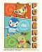 Set mini postere GB Eye Games: Pokemon - Starters - 7t