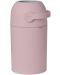 Coș de gunoi pentru scutece folositeMagic - Majestic, Blush Pink - 1t