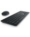 Set tastatura si mouse wireless Dell Pro - KM5221W, negru - 2t