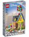 Set LEGO Disney - Casa UP (43217) - 1t