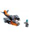 Constructor LEGO Creator - Cyber ​​drona (31111) - 4t