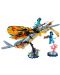 LEGO Avatar - Aventura Skimwing (75576) - 2t