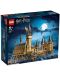 Set de construcite  Lego Harry Potter - Castelul Hogwarts (71043) - 1t