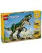 Constructor  LEGO Creator - Tyrannosaurus Rex (31151) - 1t