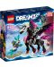 Constructor LEGO DreamZzz - Pegasus, calul zburător (71457) - 1t