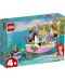 Set de construit Lego Disney Princess - Barca de sarbatoare a lui Ariel (43191) - 1t
