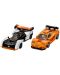LEGO Speed Champions - McLaren Solus GT & McLaren F1 LM (76918) - 3t