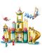 Constructor Lego Disney Princess - Palatul subacvatic al lui Ariel (43207)	 - 5t