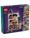 Constructor LEGO Friends - Castelul-pensiune (42638) - 2t