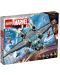 LEGO Marvel Super Heroes - Cvintetul Răzbunătorilor (76248) - 1t