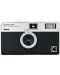 Aparat foto compact Kodak - Ektar H35, 35mm, Half Frame, Black - 1t