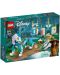 Set de construit Lego Disney Princess - Raya si dragonul Sisu (43184) - 1t