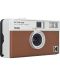 Aparat foto compact Kodak - Ektar H35, 35mm, Half Frame, Brown - 2t