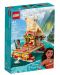 LEGO Disney - Barca lui Vayana (43210) - 1t