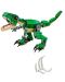 Constructor 3 în 1 LEGO Creator - Dinozauri puternici (31058) - 5t