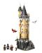 Constructor LEGO Harry Potter - Castelul Hogwarts și Hogwarts (76430) - 3t