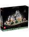 Constructor LEGO Architecture - Castelul Himeji (21060) - 1t
