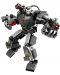 Constructor LEGO Marvel Super Heroes - Robotul lui War Machine (76277) - 2t
