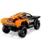 Constructor LEGO Technic - Mașină de curse NEOM McLaren Extreme E (42166) - 3t