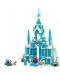 Constgructor LEGO Disney Princess - Palatul de gheață al Elsei  (43244) - 3t