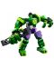 Constructor LEGO Marvel Super Heroes - Armura lui Hulk 76241) - 2t