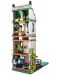 LEGO Creator - Casa confortabilă (31139) - 8t