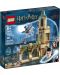Constructor Lego Harry Potter - Curtea Hogwarts: Salvarea lui Sirius (76401) - 1t