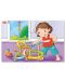 Set puzzle Haba - My Toys, 10 piese  - 3t