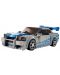 Constructor LEGO Speed Champions - Nissan Skyline GT-R (76917) - 2t