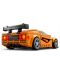 LEGO Speed Champions - McLaren Solus GT & McLaren F1 LM (76918) - 6t
