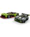 Constructor Lego Speed Champions - Aston Martin Valkyrie AMR Pro si Vantage GT3 (76910)	 - 5t
