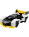 Set de construcție LEGO Speed Champions - McLaren (30657) - 2t