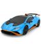 Masina radiocontrolata Rastar - Lamborghini Huracan STO Radio/C, albastra, 1:24 - 1t