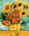 Set de pictură pe numere Ideyka - Floarea-soarelui, Van Gogh, 40 x 50 cm - 1t