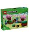Constructor LEGO Minecraft - Grădină cu cireși (21260)  - 1t