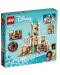 Constructor LEGO Disney - King Magnifico's Castle (43224) - 2t