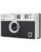 Aparat foto compact Kodak - Ektar H35, 35mm, Half Frame, Black - 3t