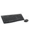 Set tastatură și mouse Logitech - MK370, wireless, grafic - 2t