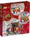 Set de construit Lego - Chinese New Year: The Story of Nian (80106) - 3t