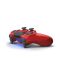 Controller - DualShock 4 - Magma Red, v2 + Predator: Hunting Grounds (PS4) - 5t