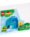 LEGO Duplo - Primul meu pui de elefant (30333) - 1t