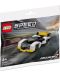 Set de construcție LEGO Speed Champions - McLaren (30657) - 1t