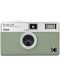 Aparat foto compact Kodak - Ektar H35, 35mm, Half Frame, Sage - 1t