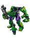 Constructor LEGO Marvel Super Heroes - Armura lui Hulk 76241) - 3t
